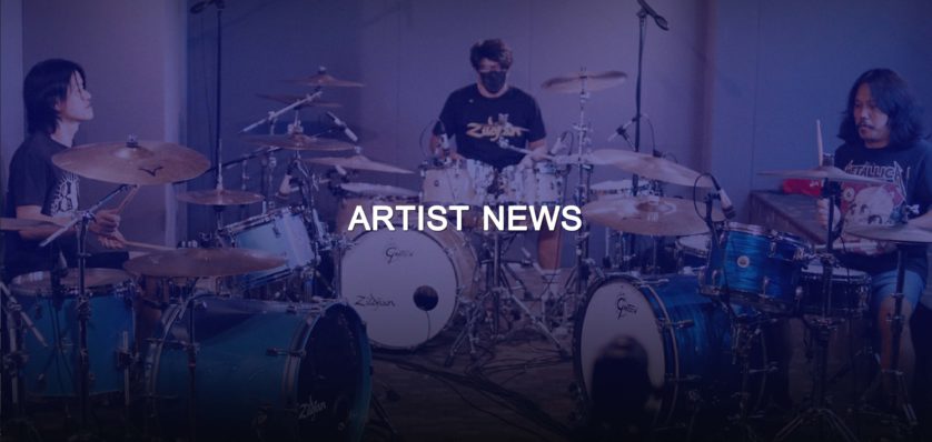 ARTIST NEWS