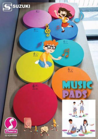 suzuki music pads